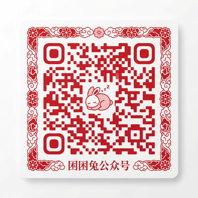 香蕉视频公众号二维码